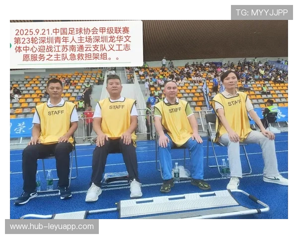 中国足球协会宣布改革措施，振兴联赛生态，中国足球协会调整改革方案